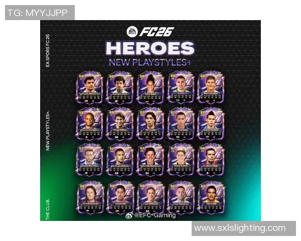 足球场上的清白之星是谁没有犯规的传奇球员揭秘