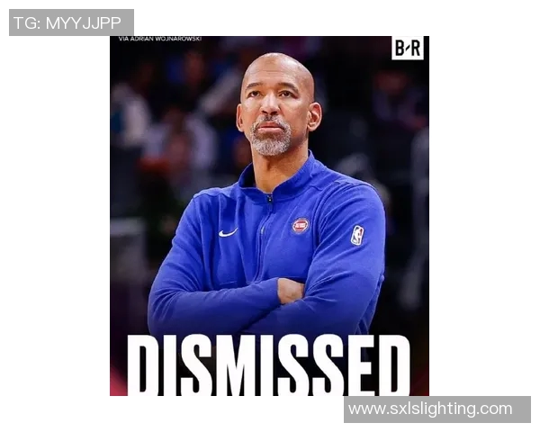 活塞惨遭28连败创历史新低主帅辞职球员泪流满面痛心不已